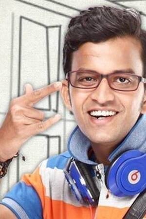 ओंकार राउत